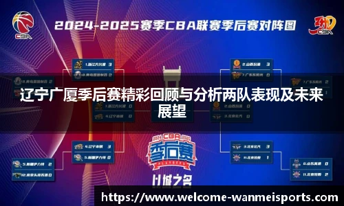 完美体育官网