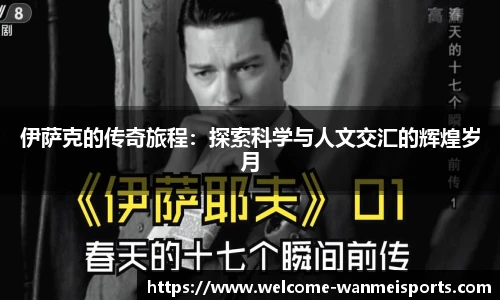完美体育平台