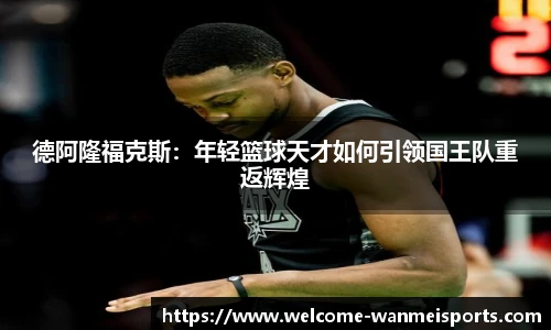 完美体育官网