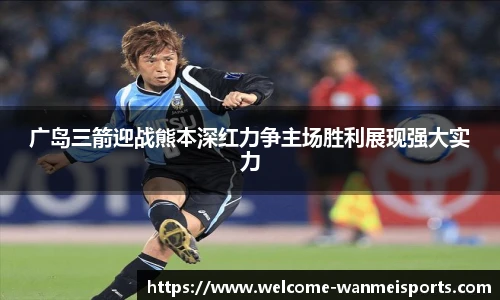 完美体育下载