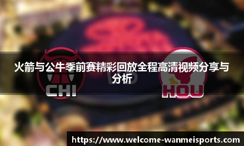 完美体育官网