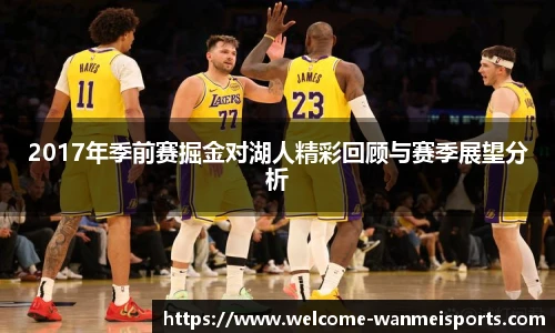 完美体育官网