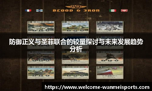 完美体育官网