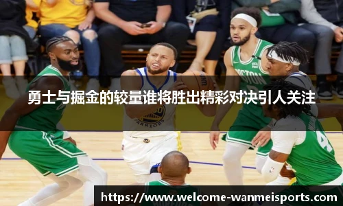 完美体育平台