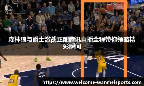 完美体育下载