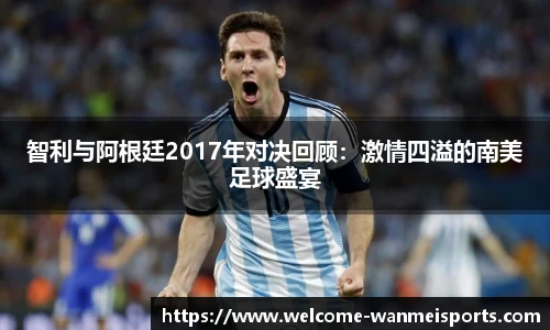 完美体育下载