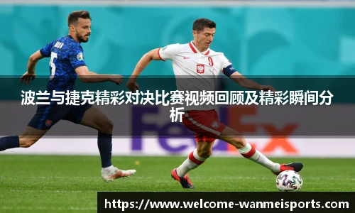 完美体育下载