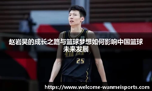 完美体育下载