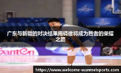 完美体育官网