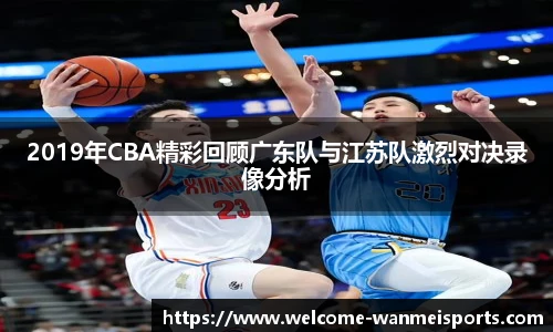 完美体育下载