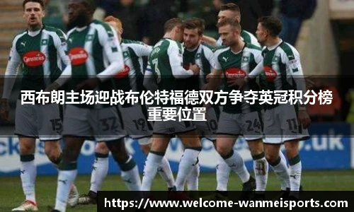 完美体育下载