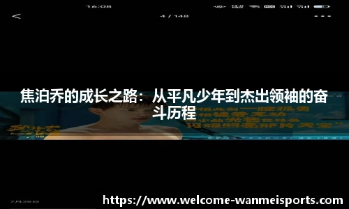 完美体育