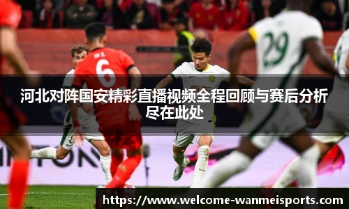 完美体育官网