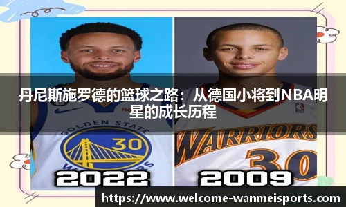 完美体育