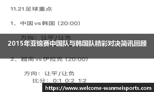 完美体育下载