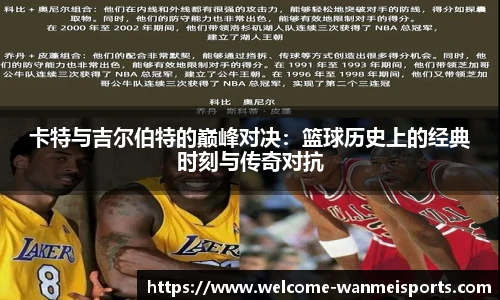 完美体育